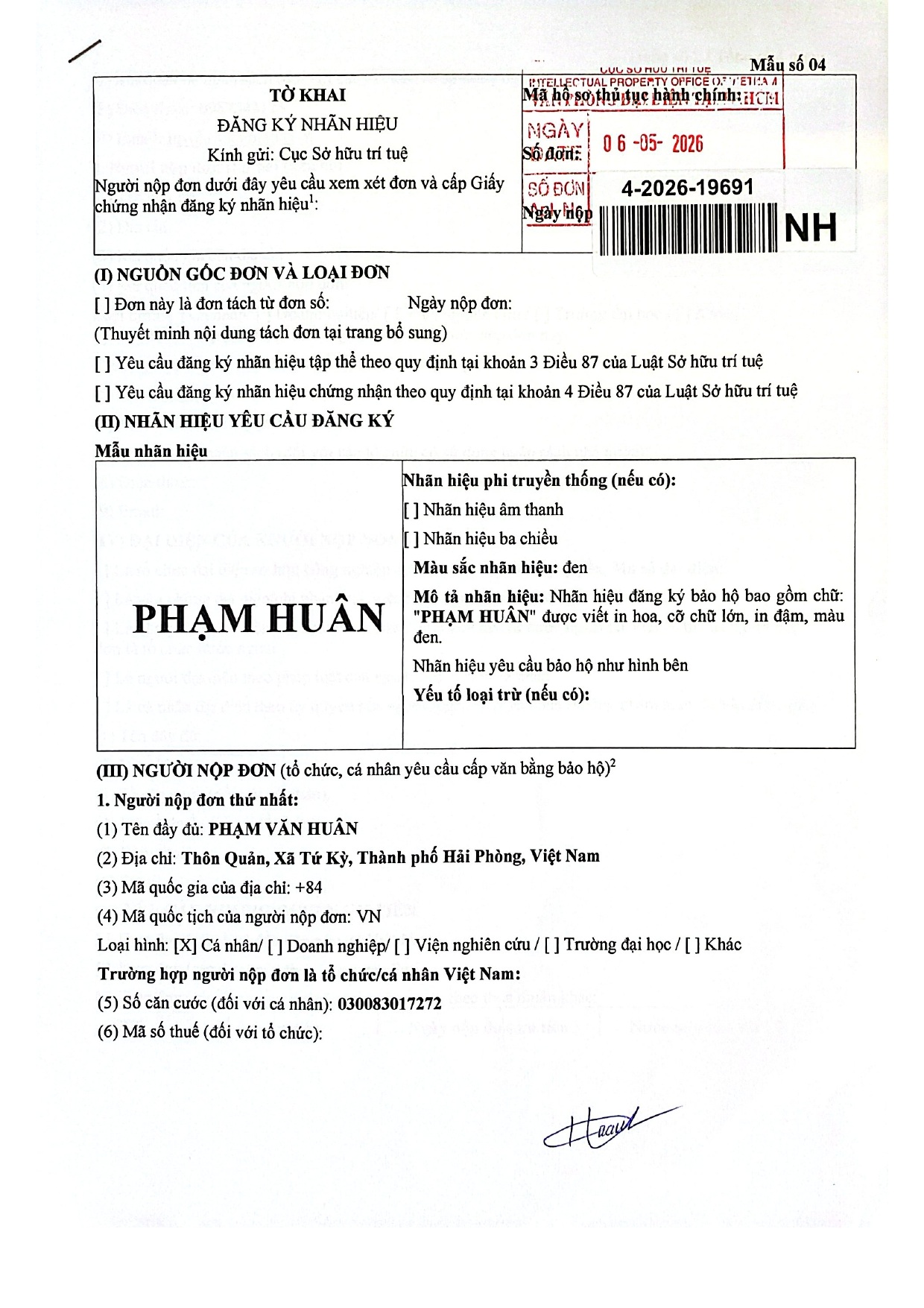 Giấy chứng nhận
